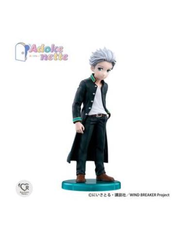 BANDAI SPIRITS CO. LTD UMEMIYA HAJIME FIGURA 14 CM WIND BREAKER ADOKENETTE