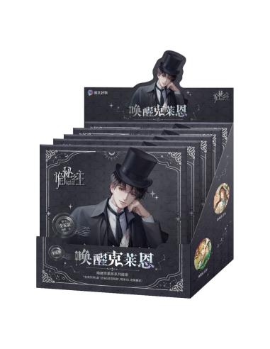 Sakami Merchandise Lord of the Mysteries Insignia con alfiler Blind Box Expositor (5)