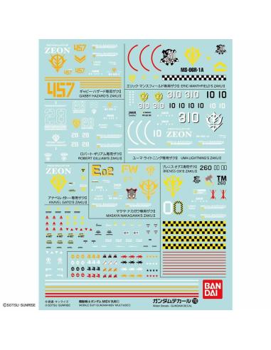 BANDAI HOBBY Pegatinas Agua Gundam Decal 110 MSV Multiuse 1