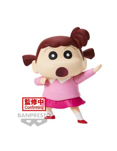 BANPRESTO Figura Nene-chan Kasukabe Boueitai New Dimension Crayon Shinchan 11cm