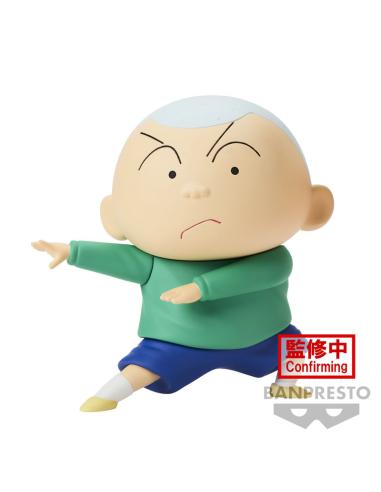 BANPRESTO Figura Masao-kun Kasukabe Boueitai New Dimension Crayon Shinchan 11cm