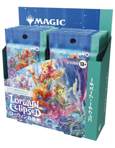 Wizards of the Coast Magic the Gathering Lorwyn Eclipsed Caja de Sobres de coleccionista (12) japonés