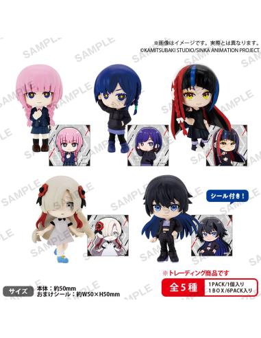 Bushiroad Kamitsubaki City Under Construction figuras PVC Rich Box Ver. 5 cm Surtido (6)